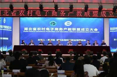 品技并重 好戲連臺(tái) 多項(xiàng)展覽與賽事在湖北生科舉行